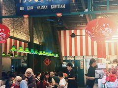 -何九海南茶店(鬼仔巷店)
