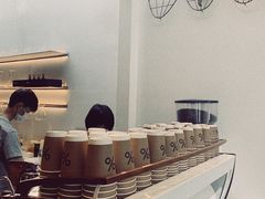 -% Arabica阿拉比卡咖啡(武康路店)