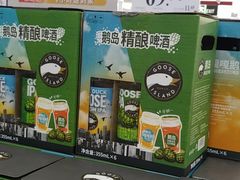 -山姆会员商店(杨桥西路店)