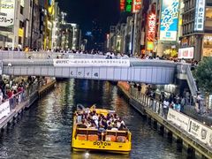 -道顿堀