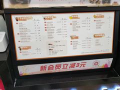 -桂桂茶(滨江百联店)