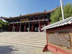 -大槐树寻根祭祖园