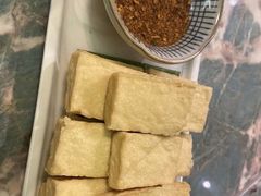 包浆豆腐-浩海火烧云傣家菜(京广店)