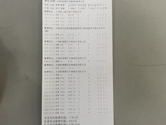 老汤酱牛肉-清真•蜀风园(丁字沽总店)