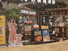 -上海世纪汇广场
