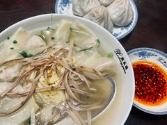 虾仁小馄饨-熙盛源(复兴路店)