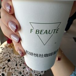 点击看大图 -和妍悦社美甲美睫