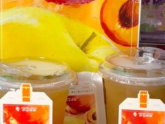 -沪上阿姨·臻选茶饮(上海环球港店)