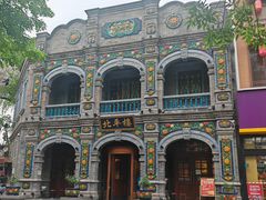 -北平楼·烤鸭·北京菜(牡丹园店)