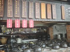 -广府乡下·饭庄(新港东路店)