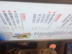 -CoCo都可(嘉兴学院店)
