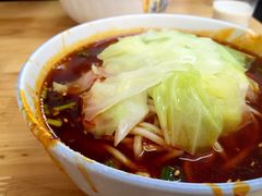 -十八梯眼镜面(五红路店)