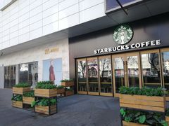 门面-星巴克(秦皇岛乐都汇店)