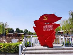 景点-河北村民俗体验园