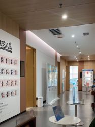 -西安伊美尔医疗美容医院