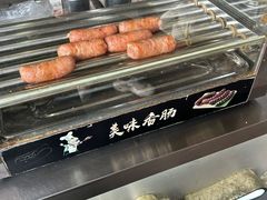 -独一锅棒棒鸡(坡子街商业中心店)