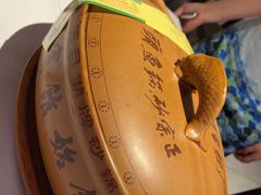 -天目缘餐厅