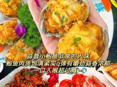 -小海豚•老字号海鲜餐厅(天涯店)