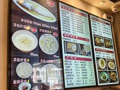 -老半斋(福州路店)
