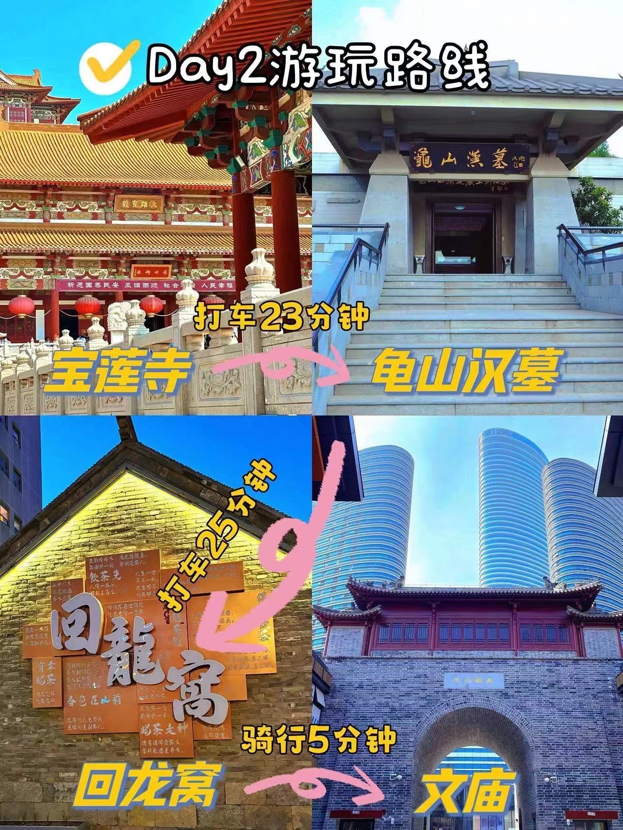 https://qcloud.dpfile.com/pc/Kij7aqKrlXHX3J12TXSaCYT8mGAn4fgajtT1oQ3X2unQ1axuoNr4DU--hTRFYgr-Y0q73sB2DyQcgmKUxZFQtw.jpg