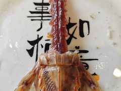 白灼皮皮虾-姜家味锅贴小海鲜
