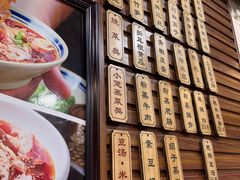 -朱大嘴肥肠血旺(福字街店)