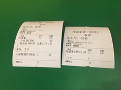 -孖记茶档·热腾茶餐(乐峰店)