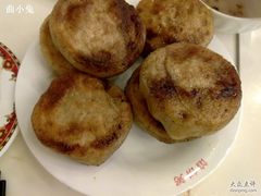 馅饼粥&nbsp;馅饼-馅饼粥·百年传承 since1926(中山路店)