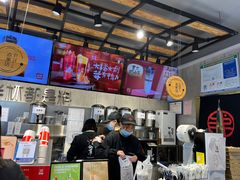 -书亦烧仙草(凯升广场店)