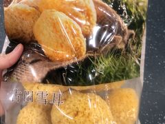 -楼上(新馬路澳門廣場店)