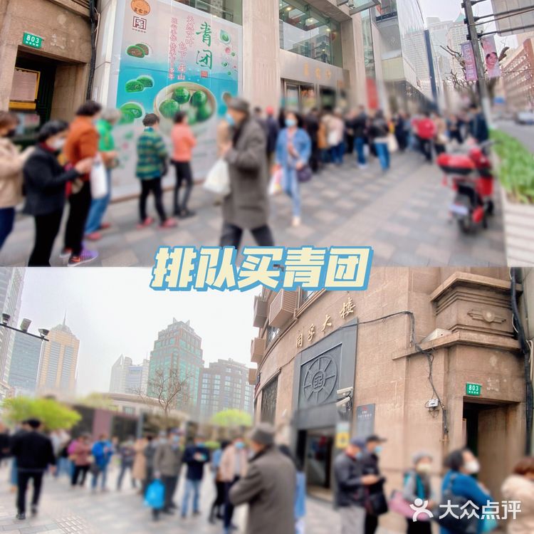攻略 | 静安区0元不排队赏樱🌸保姆级指南建议收藏