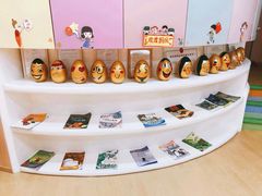 -嘉定民办实蒙早教中心