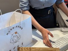 -玥儿弯弯手作烘焙(中海国际社区御城店)