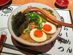 味噌拉面-居酒屋海山(拱北店)