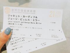 门票-金泽21世纪美术馆