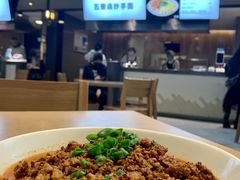 -聚园面庄(新光天地店)