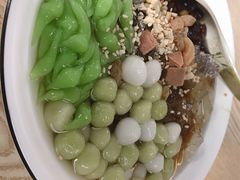 -洋洋冰粉