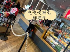 -星巴克臻选(福州仓山万达店)