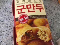 -香港饭店0410(弘大店)