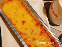 芝士红薯-管氏翅吧(广渠门店)