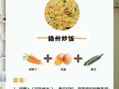 -优护佳医护级月嫂(和睦家浦西店)