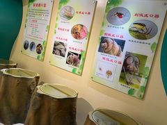 -上海昆虫博物馆