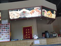 -馅老满·生春阁(慕田峪店)