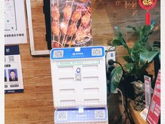 -管氏翅吧(护国寺店)