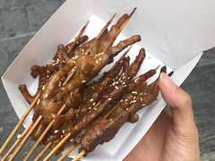 -芙蓉泉·烤鸡爪(芙蓉街店)