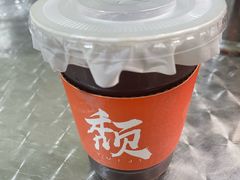 -颓记茶餐厅(美景总店)