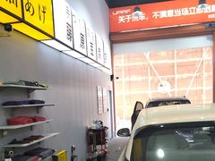 -天猫养车贴膜轻改·蓝电(优匹康桥东路店)