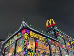 -麦当劳(东门店)