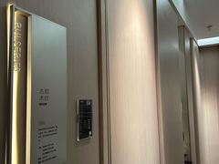 -红星美凯龙(山东全球家居1号店)