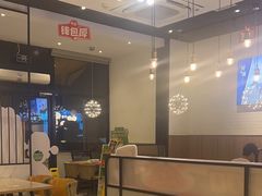 -豪客来牛排(海沧阿罗海店)